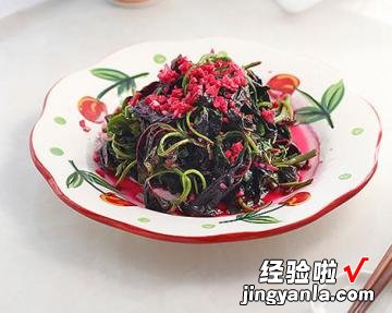蒜香苋菜