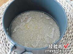 泡菜藜麦煎饼