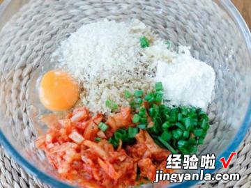 泡菜藜麦煎饼