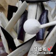 红烧肉沫茄子的家常做法