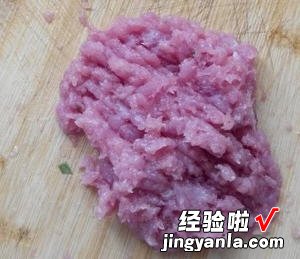 红烧肉沫茄子的家常做法