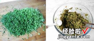 不用蒸锅的茴香肉包子