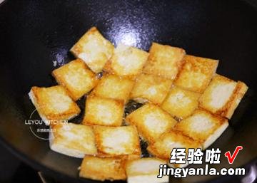 铁锅煎豆腐