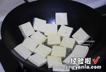 铁锅煎豆腐