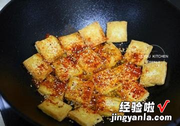 铁锅煎豆腐