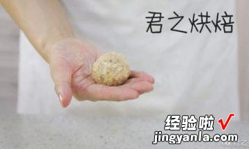 电饼铛烤豆腐肉饼