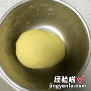 平底锅版 牛奶玉米发面饼