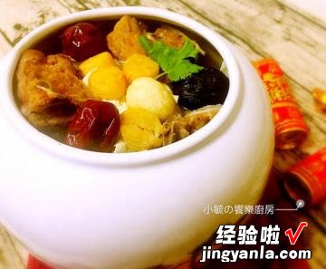 家庭简易佛跳墙