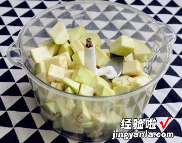 茄子鸡蛋馅大包子