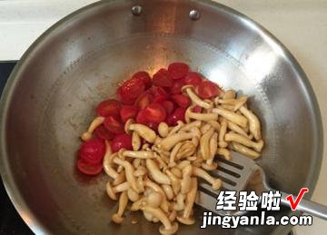 小番茄炒白玉菇