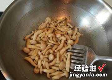 小番茄炒白玉菇