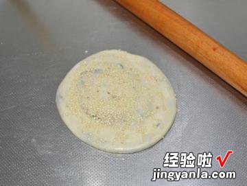 葱油酥饼制作方法