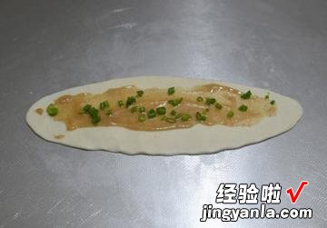 葱油酥饼制作方法