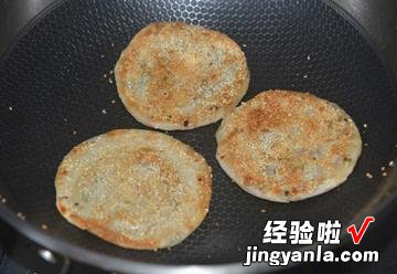 葱油酥饼制作方法