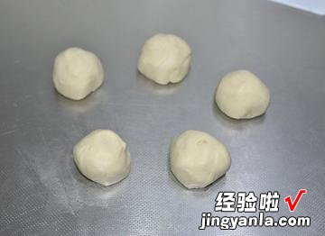 葱油酥饼制作方法