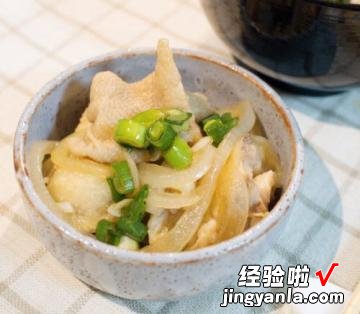 柚子醋鸡皮