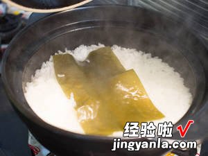 日本土锅煮白饭