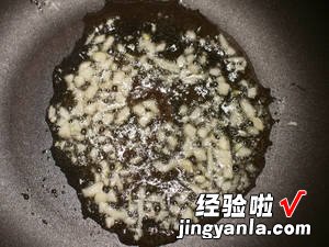 韭菜爆炒鸡肝