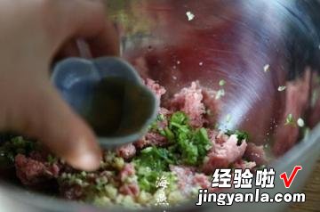 红椒 里面塞牛肉 红椒酿牛肉