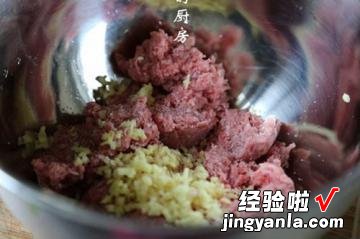 红椒 里面塞牛肉 红椒酿牛肉