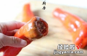 红椒 里面塞牛肉 红椒酿牛肉