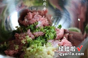 红椒 里面塞牛肉 红椒酿牛肉