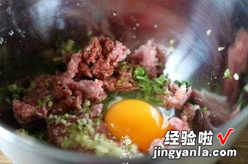 红椒 里面塞牛肉 红椒酿牛肉