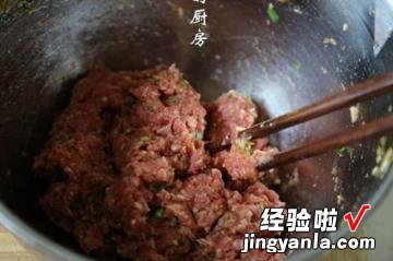 红椒 里面塞牛肉 红椒酿牛肉