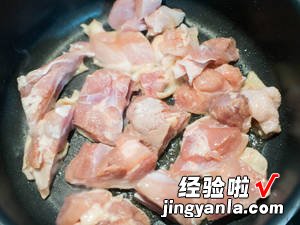 日式地瓜鸡肉咖喱饭