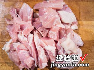 日式地瓜鸡肉咖喱饭