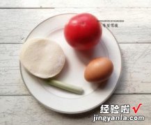 剩饺子皮做东北疙瘩汤