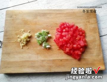 剩饺子皮做东北疙瘩汤