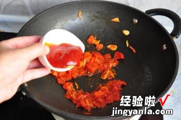 番茄豆腐龙利鱼