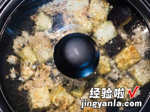 茄香打抛鸡肉