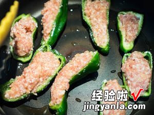 日式青椒镶肉