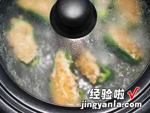 日式青椒镶肉