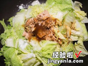 日式鲔鱼罐头卤白菜