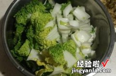 黄心菜炒香肠