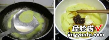 家常凉拌土豆片