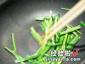 鸡蛋炒韭菜正确做法