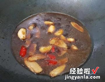 三杯油豆腐