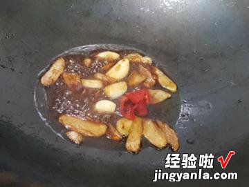 三杯油豆腐