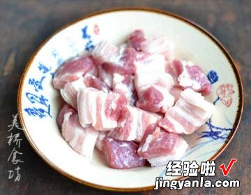 家常腐乳烧肉