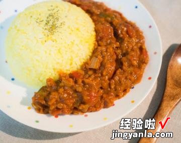 全素食高粱米咖喱饭