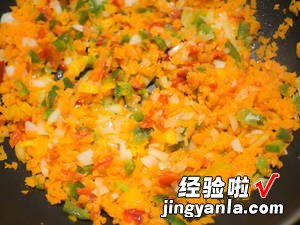 全素食高粱米咖喱饭