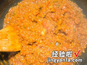 全素食高粱米咖喱饭