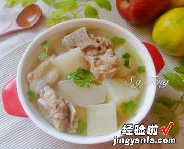 wmf高压锅白萝卜排骨汤