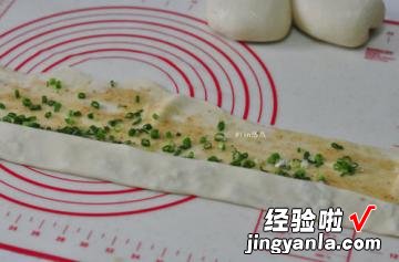 电饼铛做烫面葱花饼的做法