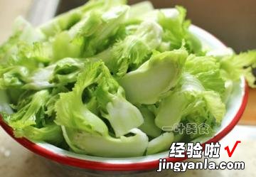 儿菜炒五花肉