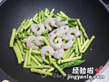 泡菜芦笋炒鲜虾